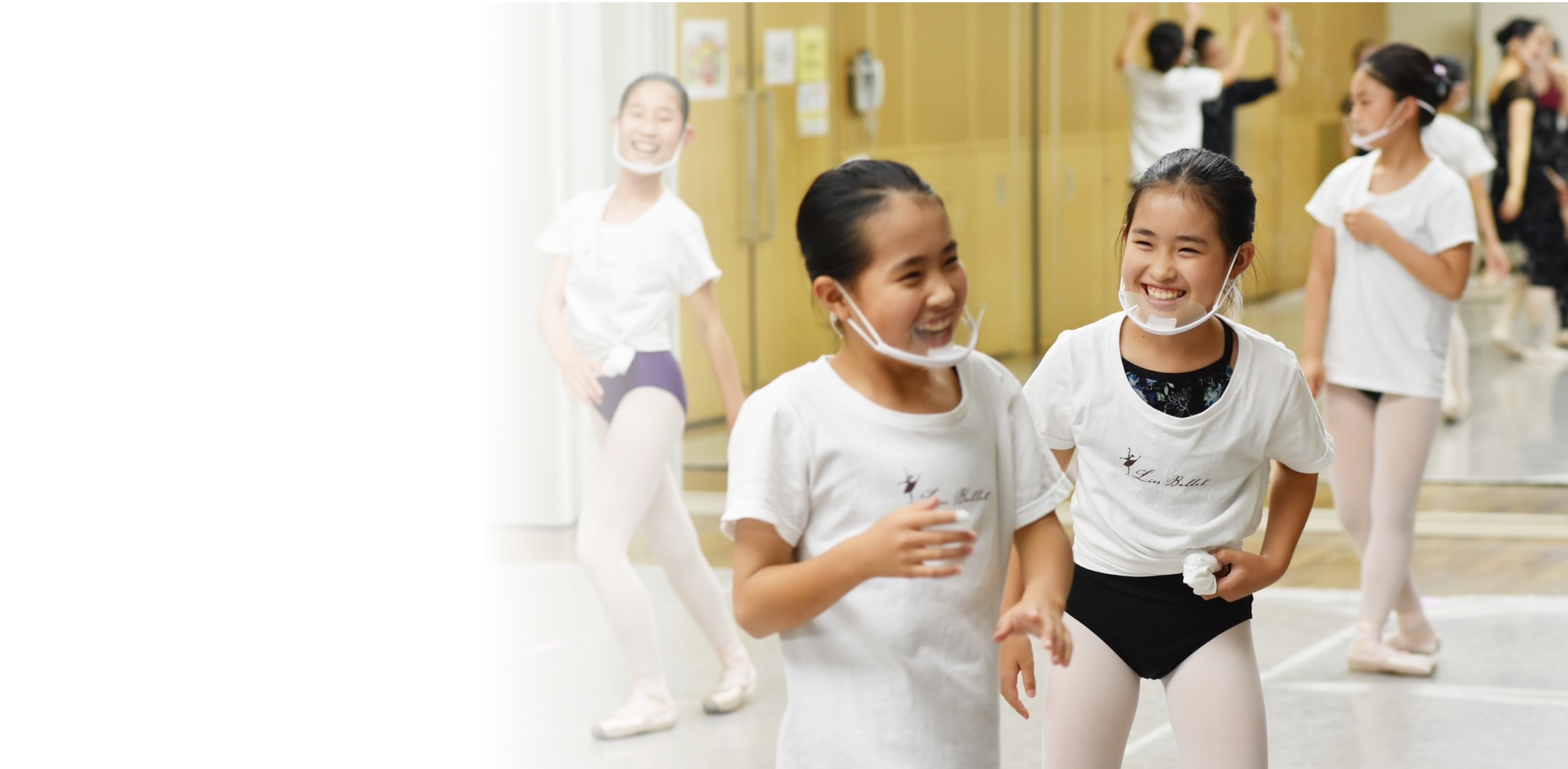 あなたの踊りたいを叶える