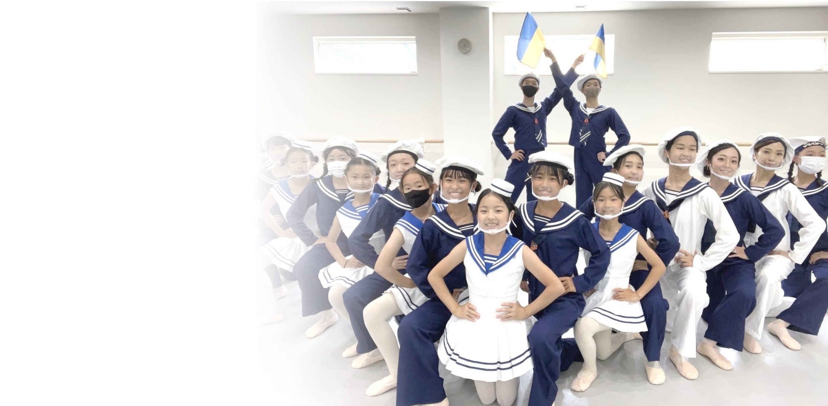 あなたの踊りたいを叶える